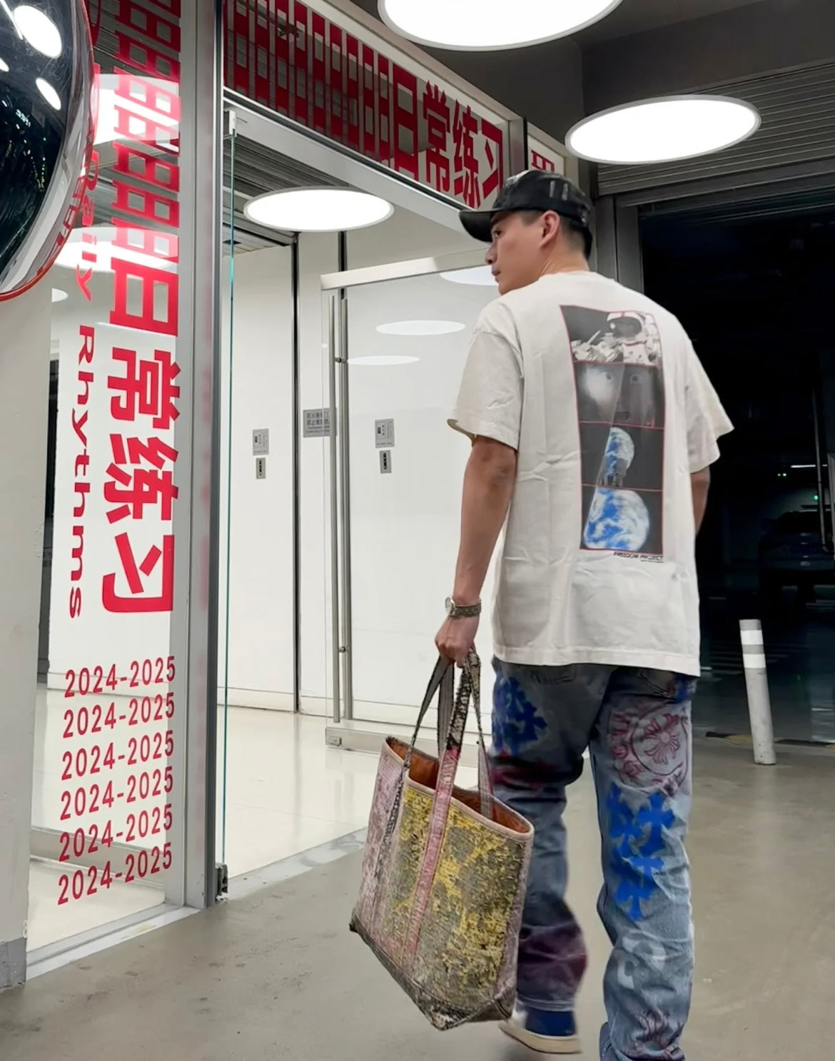 Chrome Hearts NEW Pants